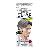 「ホーユー」 メンズビゲン グレーヘア ナチュラルグレー 40g+40g (医薬部外品) 「日用品」 | くすりのエビス