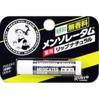 「ロート製薬」 メンソレータム 薬用リップナチュラル 4.5g (医薬部外品) 「化粧品」 | くすりのエビス