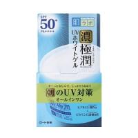 「ロート製薬」 肌ラボ 極潤 UVホワイトゲル 90g 「化粧品」 | くすりのエビス