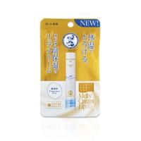 「ロート製薬」 メンソレータム メルティクリームリップ (無香料) 2.4g 「化粧品」 | くすりのエビス