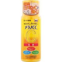 「ロート製薬」 メラノCC 薬用しみ対策 美白乳液(120ml) (医薬部外品) 「化粧品」 | くすりのエビス