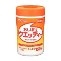 -「アサヒ」 和光堂 おしぼりウエッティー 150枚入 「日用品」 | くすりのエビス