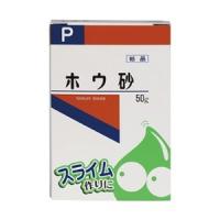 「健栄製薬」 ホウ砂 結晶 50g 「衛生用品」 | くすりのエビス