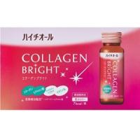 「エスエス」 ハイチオール コラーゲンブライト 50ml×10本 (栄養機能食品) 「健康食品」 | くすりのエビス