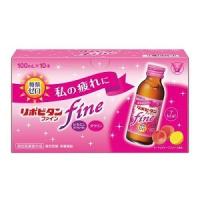 「大正製薬」 リポビタンファイン 100mL×10本入 「指定医薬部外品」 | くすりのエビス