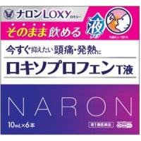 「第1類医薬品」 「大正製薬」 ロキソプロフェンT液 6本入※セルフメディケーション税制対象品 | くすりのエビス