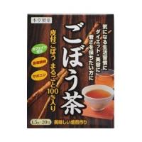 「本草製薬」 本草 ごぼう茶 1.5g×20包入 「健康食品」 | くすりのエビス