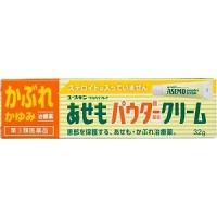 「ユースキン」 ユースキンリカAソフトP あせもパウダークリーム 32g 「第3類医薬品」 | くすりのエビス