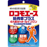 「井藤漢方製薬」　ロコモエース筋骨草プラス　90粒 | くすりのエビス