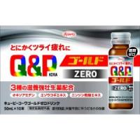 「興和」　キューピーコーワゴールドZEROドリンク　50mL×10本 | くすりのエビス