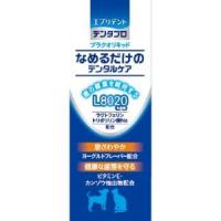 「アース・ペット」 プラクオリキッド 10ml 「日用品」 | くすりのエビス