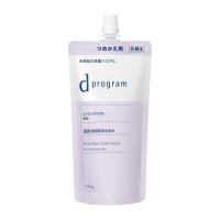 「資生堂」ｄ プログラム　バイタライジング＆クリア　ローション　ＥＸ　（レフィル）　110mL | 薬のファインズファルマ