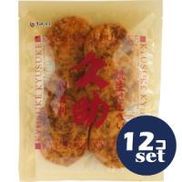 「セット販売」「まるせん米菓」焼生せんべい久助　105g　12個セット | 薬のファインズファルマ