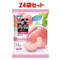 「セット販売」「オリヒロ(株)」 ぷるんと蒟蒻ゼリー パウチ 白桃(20g*6個入) 24袋セット 「フード・飲料」 | 薬のファインズファルマ