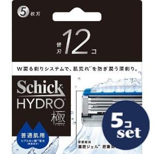 シックハイドロ5替刃12個入のおすすめ人気商品一覧 通販 - Yahoo