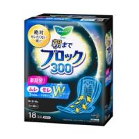 「花王」 ロリエ 朝までブロック 300 羽つき 18コ入 「衛生用品」 | 薬のファインズファルマ