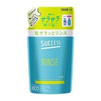 「花王」 サクセス 髪サラッとリンス つめかえ 320mL 「日用品」 | 薬のファインズファルマ