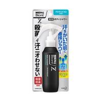 「花王」 メンズビオレZ 薬用ボディシャワー アクアシトラスの香り 本体 100mL 「化粧品」 | 薬のファインズファルマ