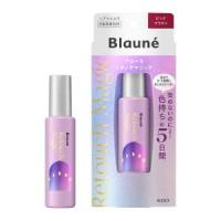 「花王」　ブローネ　リタッチマジック　ピンクブラウン　14ml | 薬のファインズファルマ