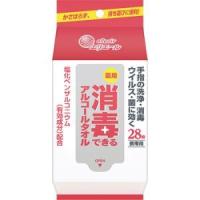 「優良配送対応」「大王製紙」エリエール 消毒できるアルコールタオル 携帯用(28枚入)「指定医薬部外品」 | 薬のファインズファルマ