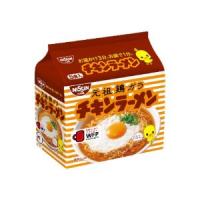 「セット販売」「日清食品」　日清　チキンラーメン　5食パック　6個セット　 | 薬のファインズファルマ