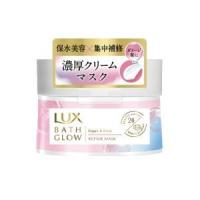 「ユニリーバ・ジャパン」 ラックス バスグロウ リペア＆シャイン リペアマスク トリートメント(185g) 「日用品」 | 薬のファインズファルマ