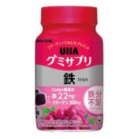 「UHA味覚糖」　UHAグミサプリ　鉄　30日分ボトル　60粒 | 薬のファインズファルマ