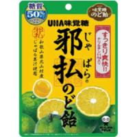 「セット販売」「UHA味覚糖」　邪払のど飴　72G×6個セット　 | 薬のファインズファルマ
