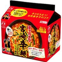 「明星食品」　チャルメラ　宮崎辛麺　５食　480g×6個セット　 | 薬のファインズファルマ