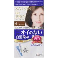 「ダリヤ」 サロンドプロ 無香料ヘアカラー 早染めクリーム4 ライトブラウン 1セット (医薬部外品)  「日用品」 | 薬のファインズファルマ