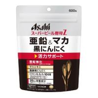 「アサヒグループ食品」　スーパービール酵母Z　亜鉛＆マカ　黒にんにく（40日）　600粒 | 薬のファインズファルマ