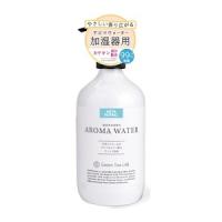 「優良配送対応」「キシマ」 Green Tea LAB. 抗菌抗ウイルスアロマウオーター AQUA FLORAL KNT88153 290mL 「日用品」 | 薬のファインズファルマ