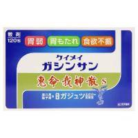 「恵命堂」　恵命我神散S　3ｇｘ120包　「第2類医薬品」 | 薬のファインズファルマ