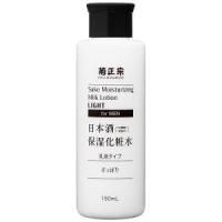 「菊正宗酒造」 日本酒保湿化粧水 さっぱり 男性用 150mL 「化粧品」 | 薬のファインズファルマ