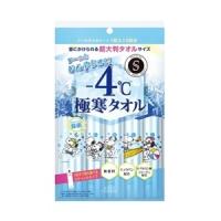 「コーセーコスメポート」 エスカラット 極寒タオル 個包装 5枚入 「化粧品」 | 薬のファインズファルマ