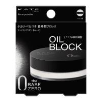 「カネボウ」 ケイト フェイスパウダーZ オイルブロック 6.0g 「化粧品」 | 薬のファインズファルマ