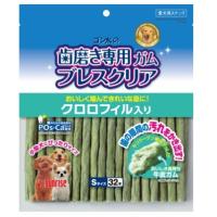 「マルカンサンライズ」 サンライズ ゴン太の歯磨き専用ガム ブレスクリア クロロフィル入り Sサイズ 32本入 「日用品」 | 薬のファインズファルマ