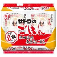 「サトウ食品」　秋田県産あきたこまち200ｇ　8食パック　4個セット(32食)　 | 薬のファインズファルマ