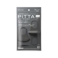 「アラクス」 PITTA MASK REGULAR GRAY (ピッタ マスク レギュラーサイズ グレー) 3枚入 「衛生用品」 | 薬のファインズファルマ