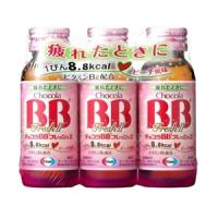 「エーザイ」 チョコラBBフレッシュII 50mL×3本入 「指定医薬部外品」 | 薬のファインズファルマ