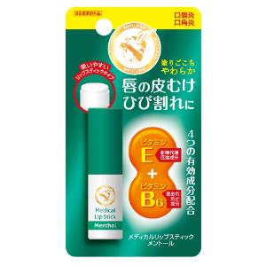 メソシューティカルインサイドagシェイプ30本入の商品一覧 通販