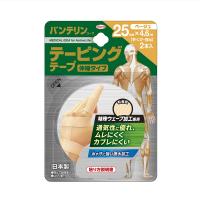 「興和」 バンテリンコーワ　テーピングテープ(伸縮タイプ) 25mm×4.6m (2本入)　ベージュ 「テーピング」 | 薬のファインズファルマ