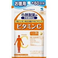 「小林製薬」 ビタミンC 180粒入 約60日分 「健康食品」 | 薬のファインズファルマ