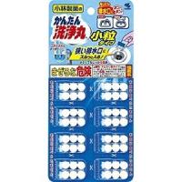 「小林製薬」 かんたん洗浄丸 小粒タイプ 6錠入×8パック 「日用品」 | 薬のファインズファルマ