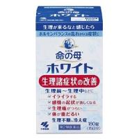 「小林製薬」 命の母ホワイト 180錠 (15日分) 「第2類医薬品」 | 薬のファインズファルマ