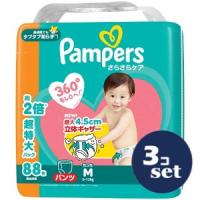 「セット販売」「P&amp;Gジャパン」パンパース　さらさらケアパンツ　メガジャンボ　Ｍ　たっち　88枚(6-12kg)　3個セット | 薬のファインズファルマ