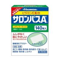 「優良配送対応」「久光製薬」サロンパスAe　140枚　「第3類医薬品」 | 薬のファインズファルマ