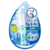 「ロート製薬」 メンソレータム ウォーターリップ 無香料 1本入 「化粧品」 | 薬のファインズファルマ
