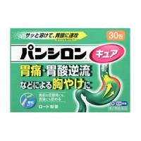 「ロート製薬」 パンシロン キュアSP 顆粒 30包 「第2類医薬品」※セルフメディケーション税制対象品 | 薬のファインズファルマ