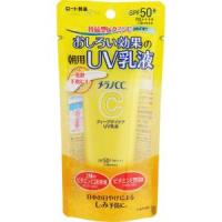 「ロート製薬」　メラノCCディープデイケアUV乳液 　50ｇ | 薬のファインズファルマ